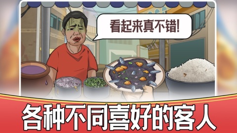 干凈又衛(wèi)生截圖