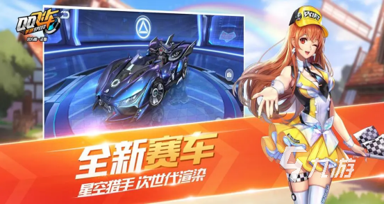 盘点赛车类游戏排行前五2023 高人气赛车游戏下载大全