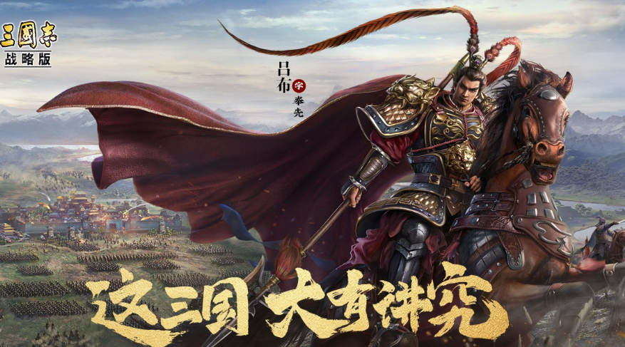 当今玩的最多的游戏有什么 人气最高的手游排行榜2023