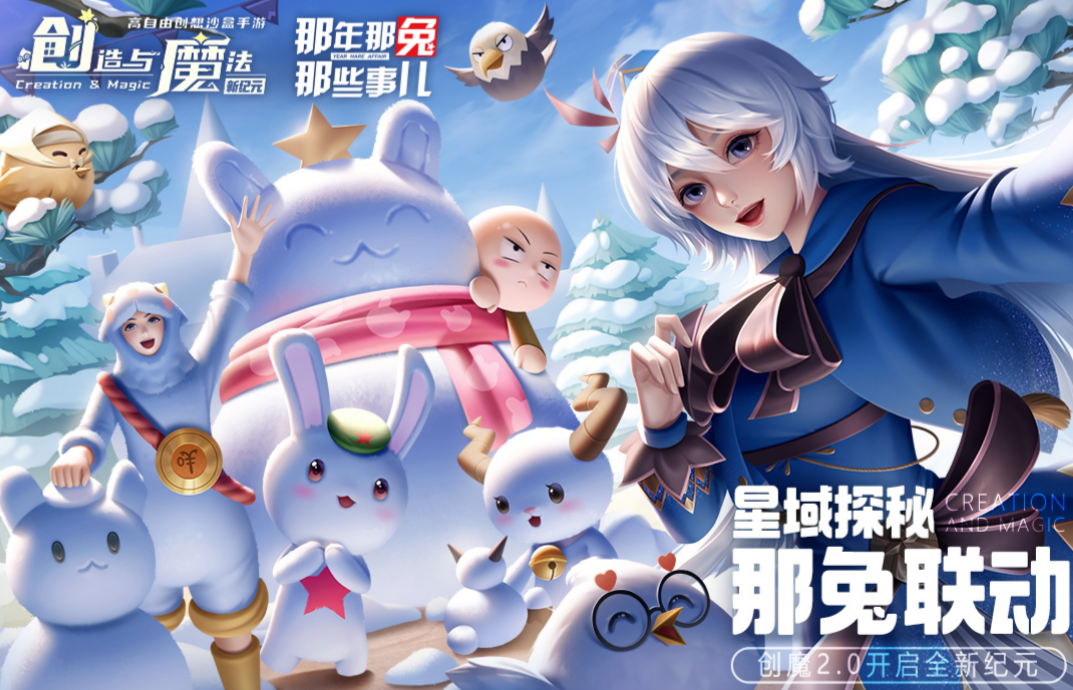 mod最多的游戏排行 有趣的mod类游戏介绍2023