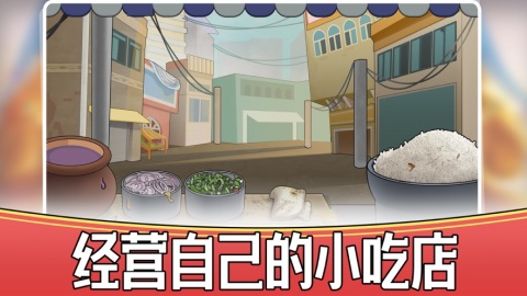 干凈又衛(wèi)生截圖4
