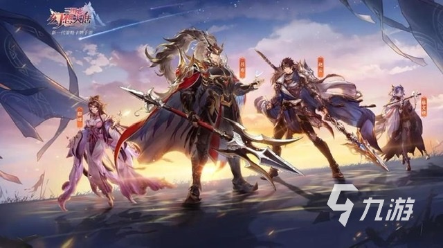 好玩的可以联机的手游有哪些2023 火爆的开黑游戏选择推荐