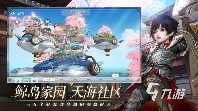 类似魔兽的网络游戏有哪些2023 大型的MMO动作手游排行榜分享