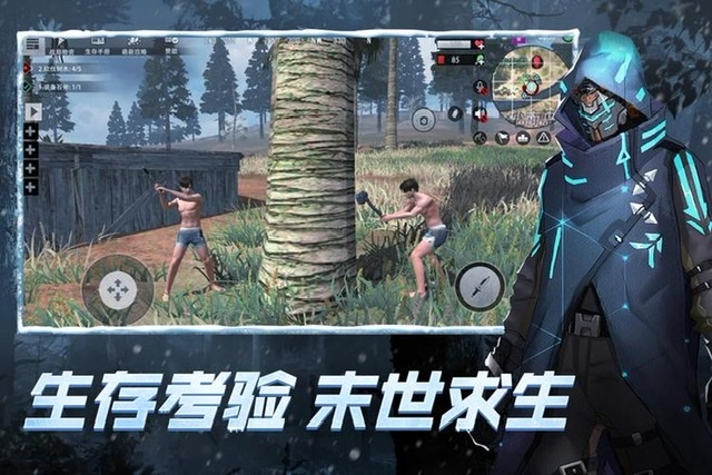 有生化模式的枪战游戏有哪些2023 热门的丧尸枪战类型手游排行榜截图