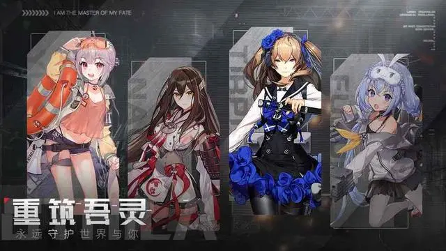 拂晓手游下载推荐 拂晓手游下载渠道分享