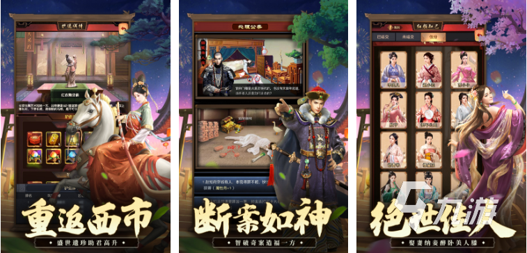 手游网游哪个好玩不花钱 2023不用花钱的好玩游戏推荐