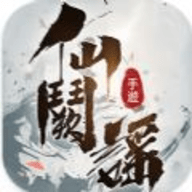 仙阙谣加速器