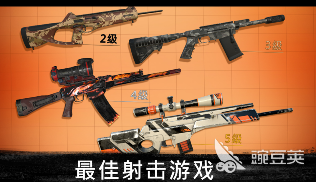 耐玩的休闲射击游戏大全 热门的射击手游盘点2023