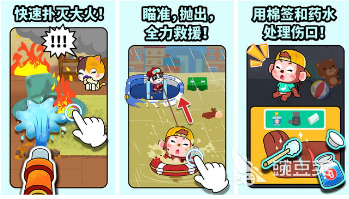 适合小孩玩的单机游戏有哪些 有趣的儿童单机游戏前五名2023