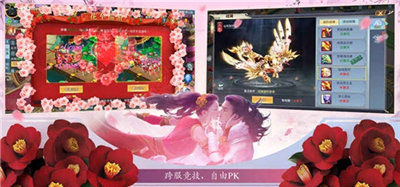 星辰圣墟截图2