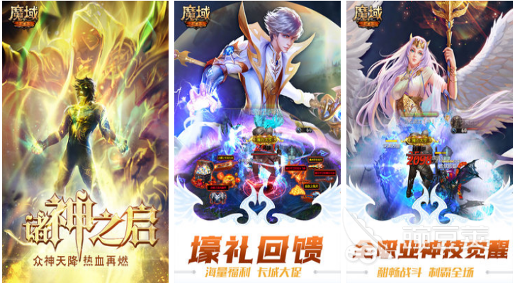 受欢迎的2004年游戏排行榜 耐玩的手机游戏前五名