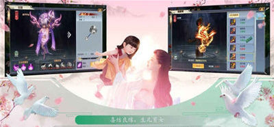 星辰圣墟截图1