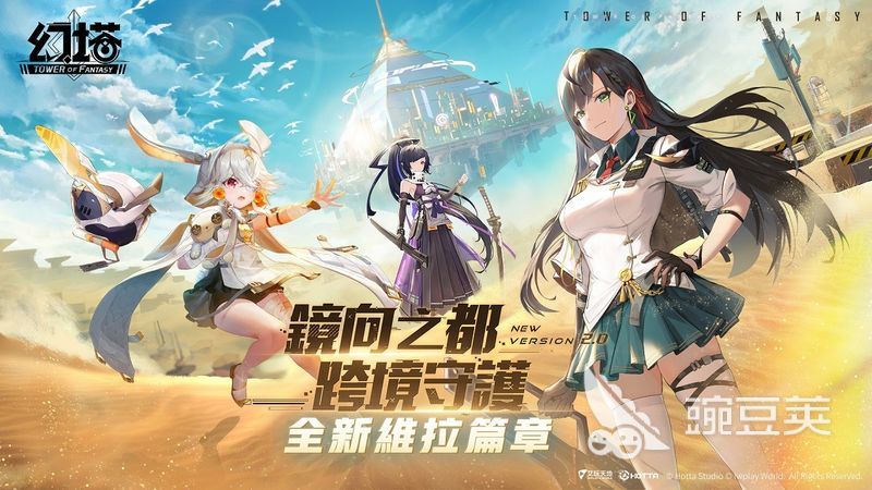 原神什么类型的游戏 5款经典开放手游盘点2023