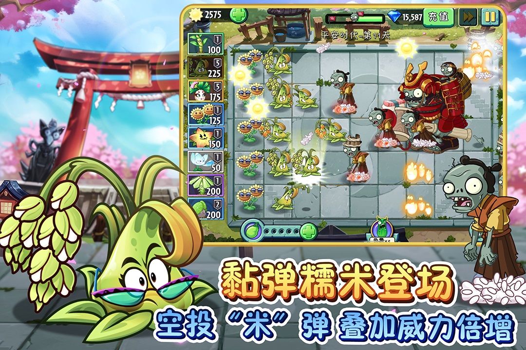 单机手游手机版合集零氪推荐2023 零氪的单人手游手机版合集截图