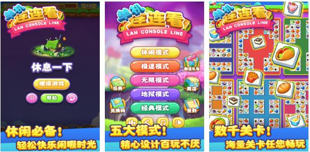 单机游戏排行榜2022前十名有哪些 热度高的单机游戏大全介绍截图