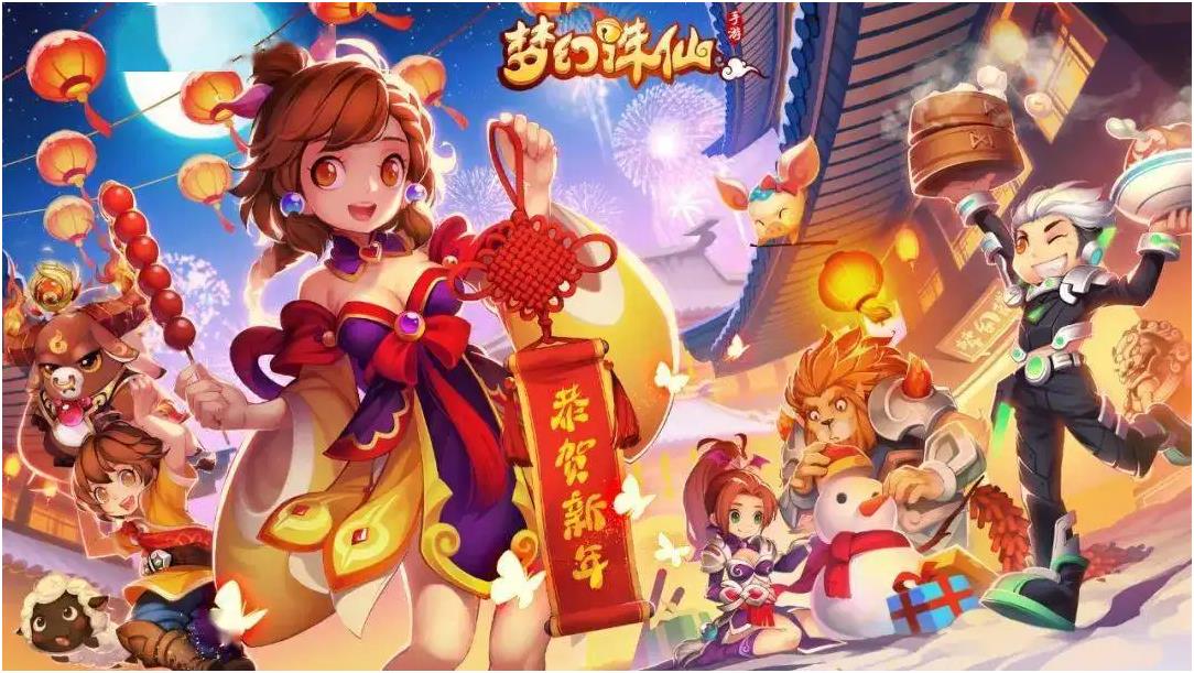 2023网游交易游戏排行榜合集 可以自主交易的游戏推荐