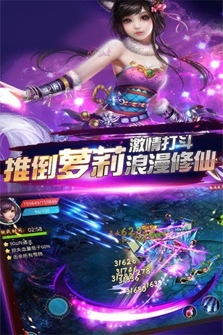 星海战魂好玩吗 星海战魂玩法简介