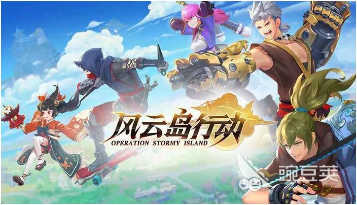 2023网易不氪金的游戏有哪些 网易不氪金的手游推荐