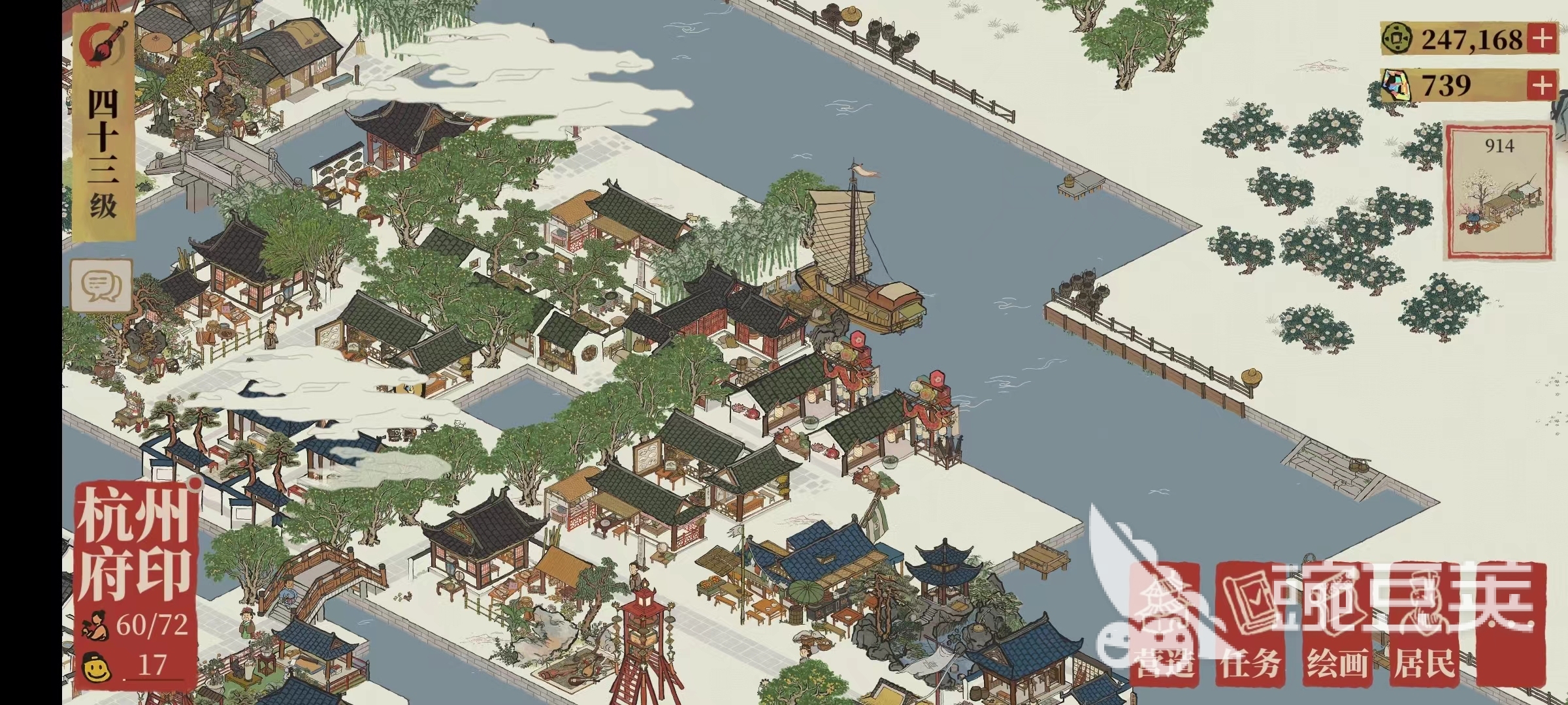 可以随时玩的游戏有哪些 2023好玩的游戏推荐