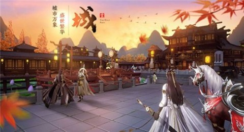 仙境神王截图1