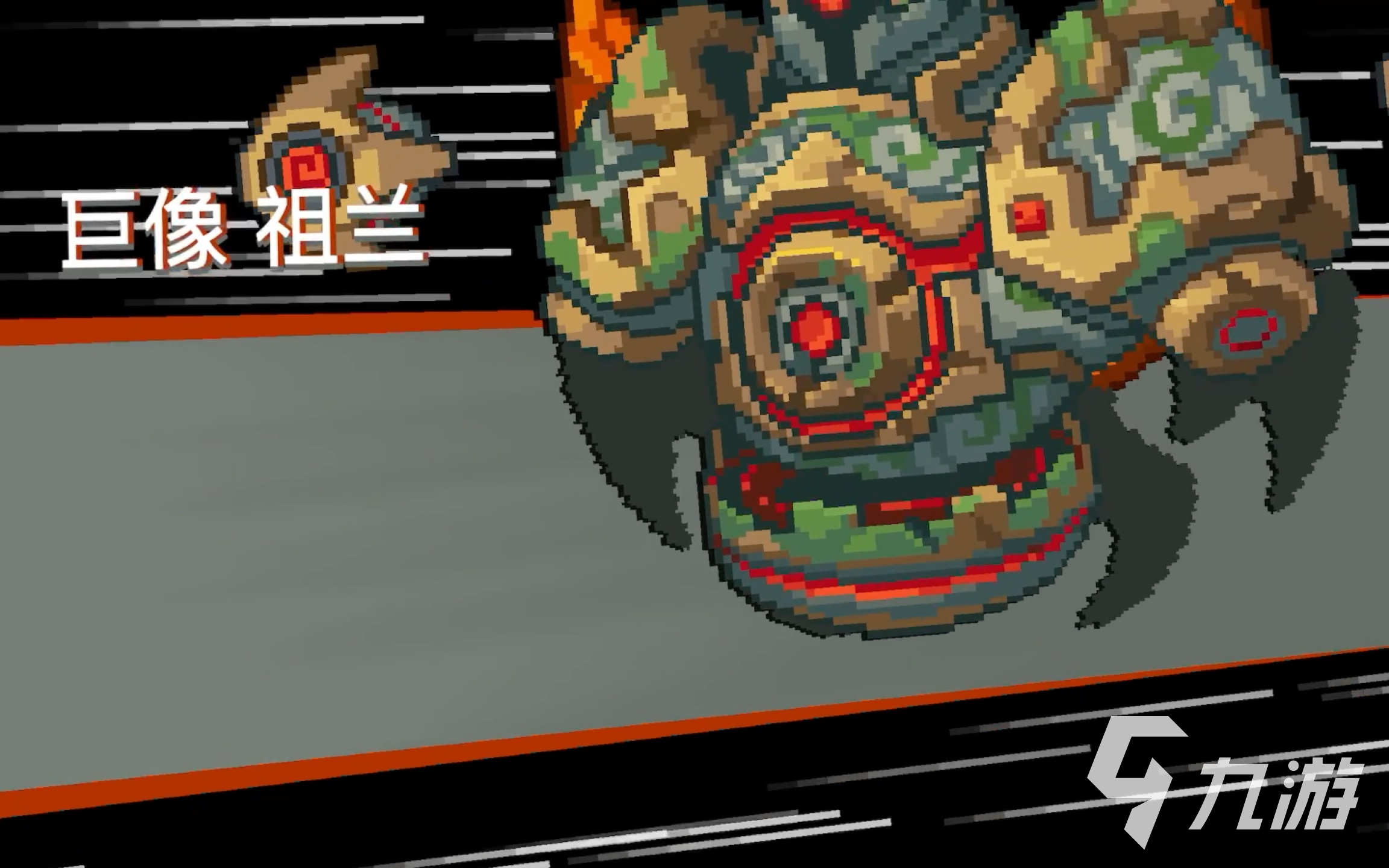 元氣騎士新作怪物大全 元氣騎士新作中有哪些怪物