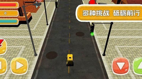 賽車爭鋒對(duì)決截圖1
