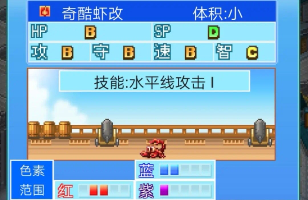 大航海探险物语蛋怎么获得 宠物蛋获取方法教程