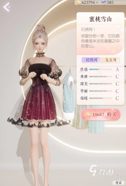 以闪亮之名SR白塔之歌属性 白塔之歌属性分析详解