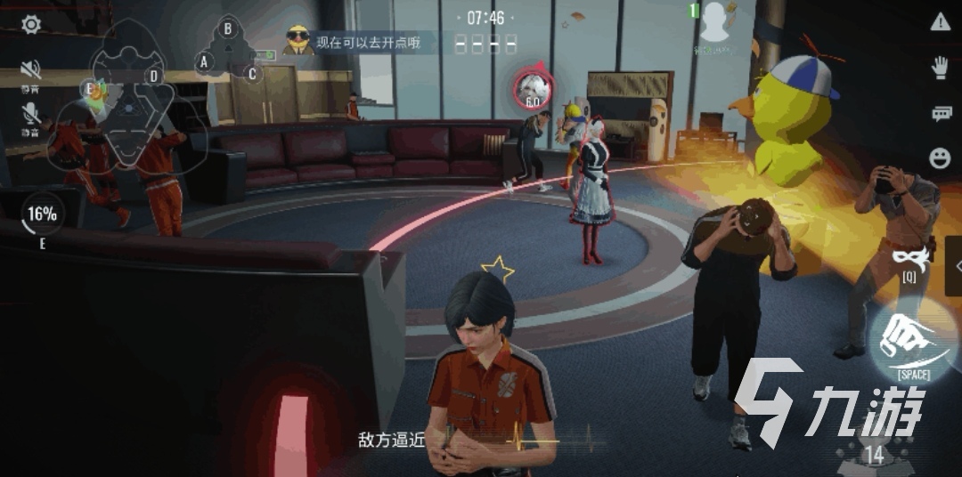 零號任務驚嚇魔盒怎么用 驚嚇魔盒使用方法一覽