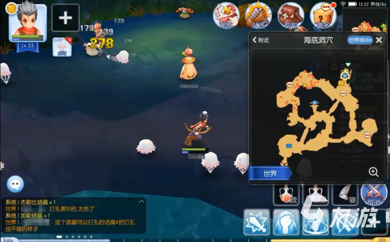 仙境传说手游练级攻略 快速练级技巧介绍