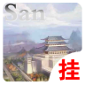 口炮三国加速器