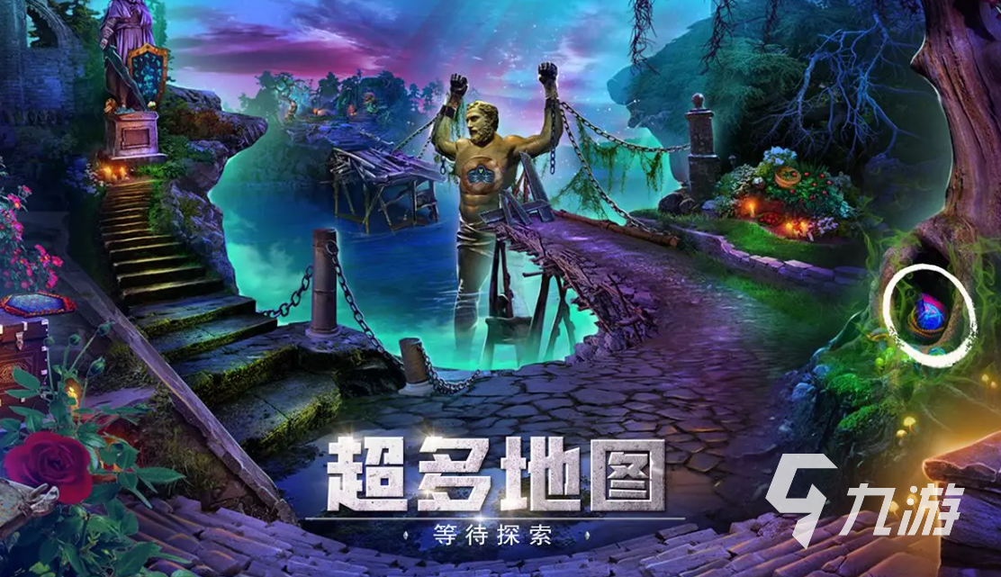 是或不是的推理游戲推薦 熱門推理游戲排行榜2023