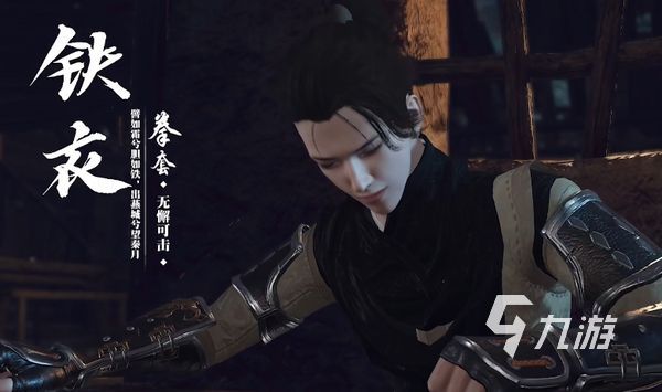 逆水寒手游有什么门派 逆水寒手游各门派介绍