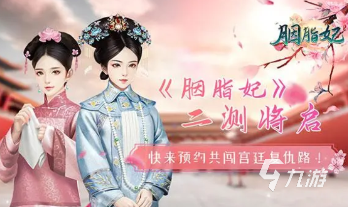 好玩的化妝換裝游戲大全 熱門美妝換裝游戲免費下載2023