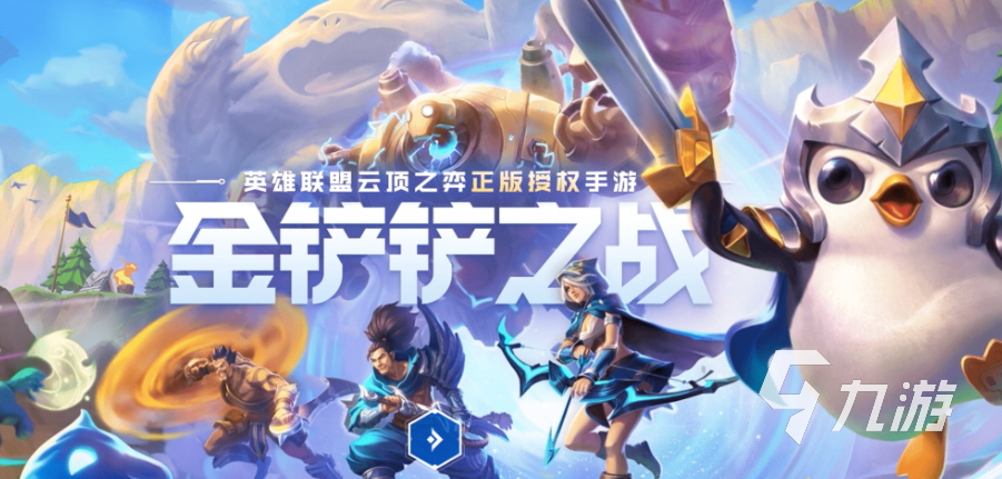 多人一块玩的游戏有哪些 2023刺激的多人游戏合集