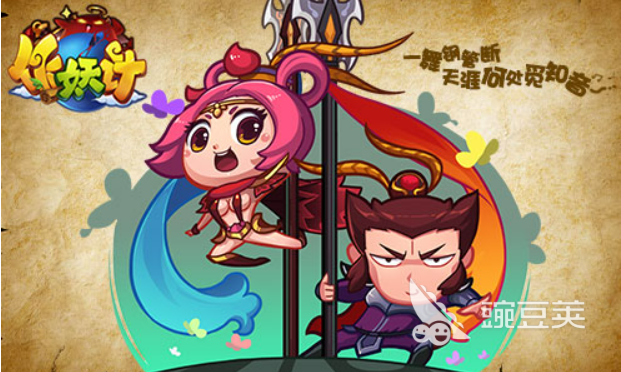 热门的手游回合制排行榜2023 免费的回合制手游大全