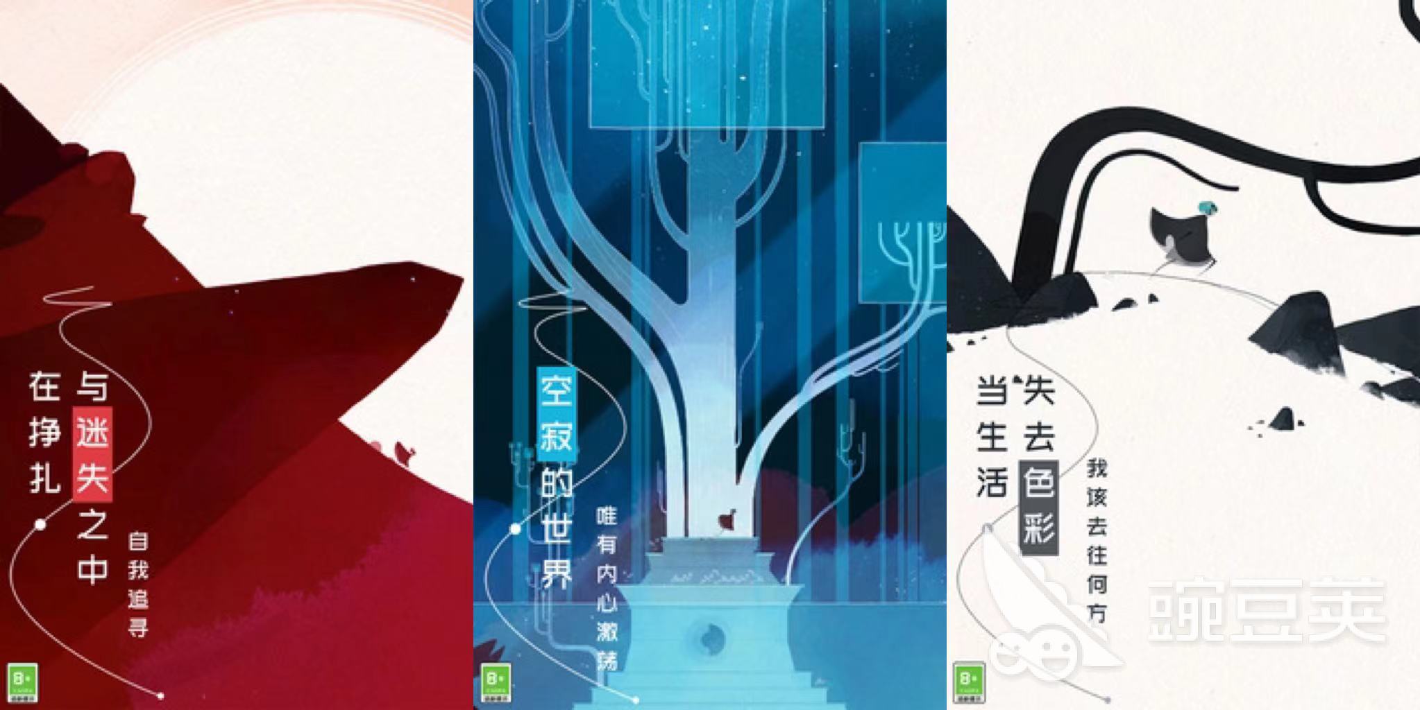 古神的游戏有哪些推荐 2023与古神相似的手游合集