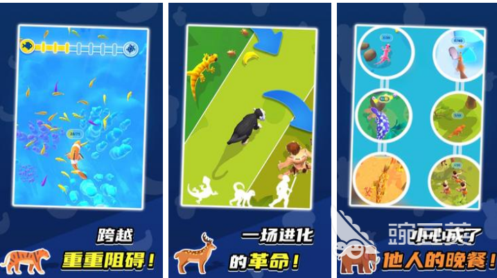 受欢迎的游戏好玩推荐 流行的手机游戏大全2023