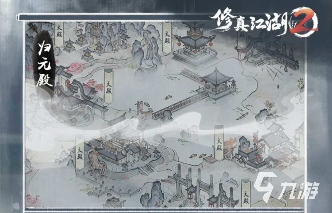 修真江湖2身世选择攻略 修真江湖2开局身世怎么选