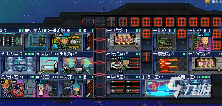 超时空星舰PVP战斗怎么打 PVP玩法分享