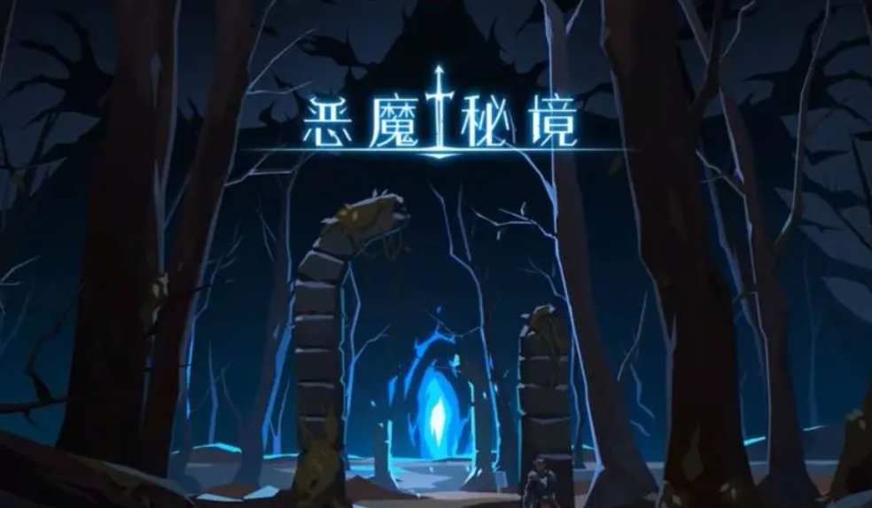 画质超高的手机游戏分享 有哪些画质比较高的游戏2023