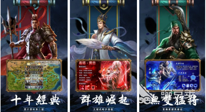 有趣的有骑兵长矛兵弓箭手的游戏有哪些 好玩的战争游戏介绍2023