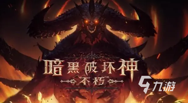 手游交易最多的游戏有哪些2023 热门自由交易手游合集