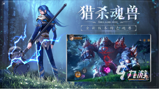 2022好玩的卡牌手游有哪些推荐 值得游玩的卡牌游戏前五名