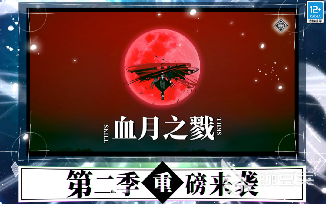 好玩的日本游戏排行榜前十名 2023有趣的日本游戏top10