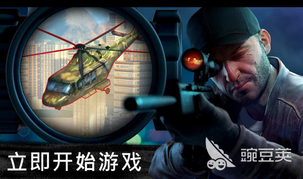 热门的单机游戏大全免费枪战下载 耐玩的枪战游戏推荐2023