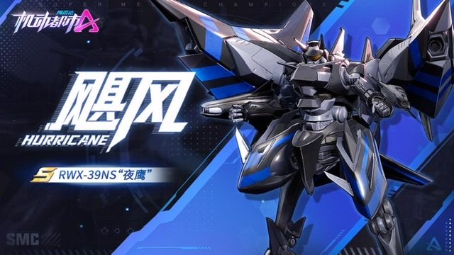 好玩的机甲格斗游戏有哪些2023 热门的机甲类战斗手游推荐