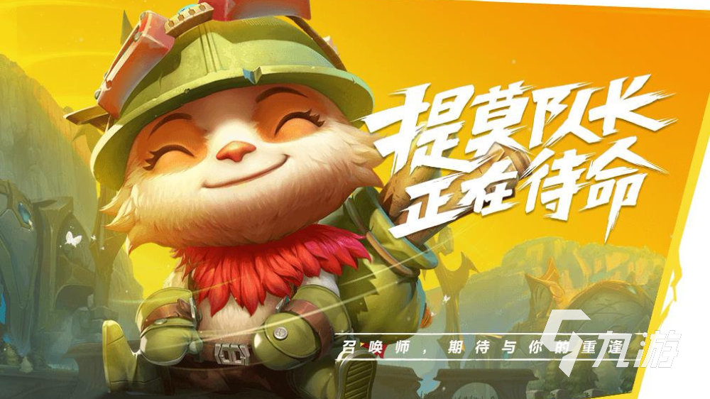 十大耐玩平民手游合集 2023耐玩的手游推荐