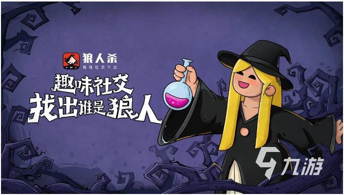 休闲又好玩的游戏有哪些2023 好玩的游戏推荐大全