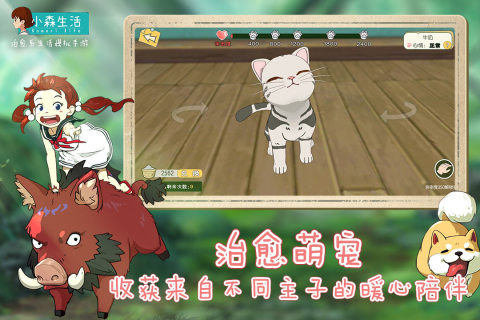 不花钱的手游排行榜TOP5 2023不花钱也可以玩的手游合集